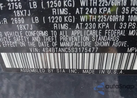 2025 Subaru Outback Limited из США, поврежденный, VIN 4S4BTANC5S3175477